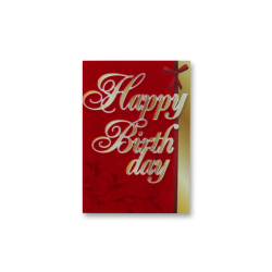 Anledningskort med kuvert<br />Lille