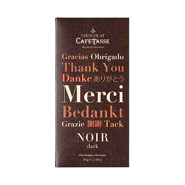 Caf&eacute;-Tasse M�rk chokolade Merci