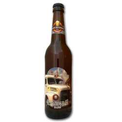 Vrktjskassen fra Humr Bryggeriet